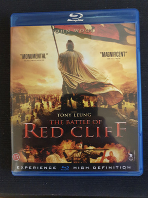 Red Cliff (John Woo)