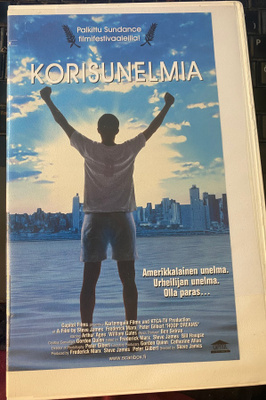 Korisunelmia - Hoop Dreams VHS