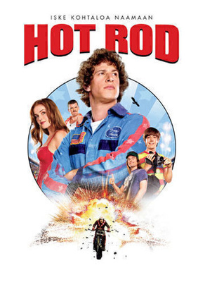 Hot Rod DVD