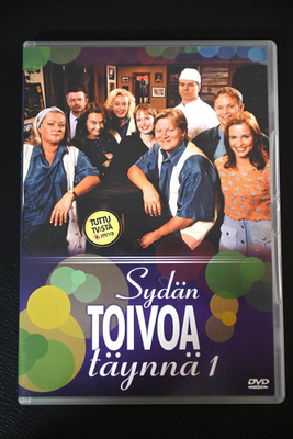 Sydän toivoa täynnä 1 - 2DVD