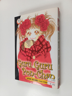 Satomi Ikezawa : Guru Guru Pon-chan. 4