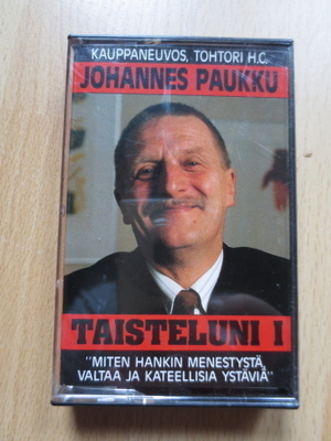 Johannes Paukku - Taisteluni I C-kasetti