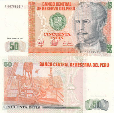 Peru 50 Intis 1987 P131 #475