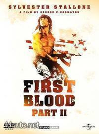Rambo - First Blood 2  **  DVD