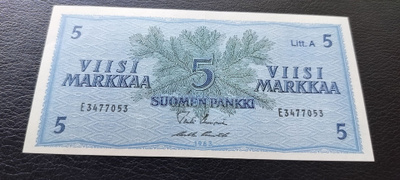 5 mk 1963 Litt.A, UUS-Pun, E-sarjaa