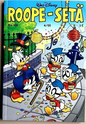Roope setä 308  2005/4