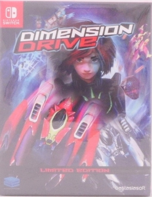 Dimension Drive (Limited Edition)