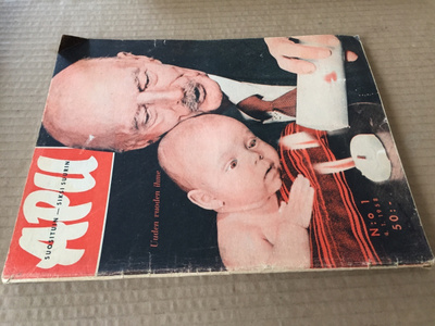 APU LEHTI 1/1958
