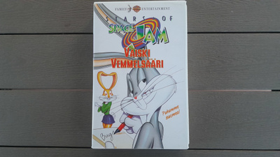 VHS: Stars Of Space Jam: Väiski Vemmelsääri (1997)