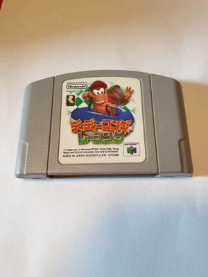 N64: Diddy Kong Racing (JPN)