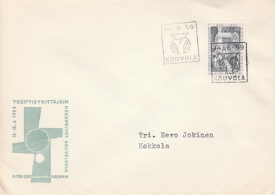 ERIKOISLEIMA , Yrittäjäpäivät, Kouvola 14.6.1959