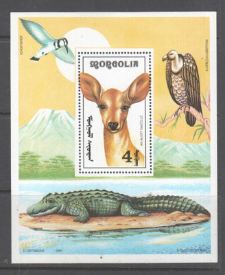 Mongolia 1991 wildlife  blokki postituoreena