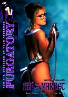 Purgatory :  Bare Market  -  DVD