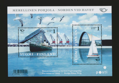 2010, Merellinen Pohjola, pienoisarkki BL60**