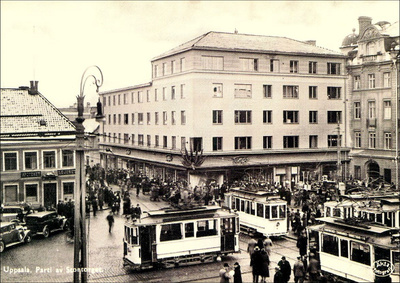 Ratika, UPSALA