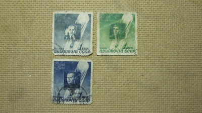 CCCP 1944: Stratosfääri-katastrofin 10. vuosipäivä