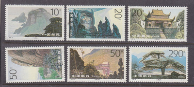 Kiina 1995 Jiuhua mountain