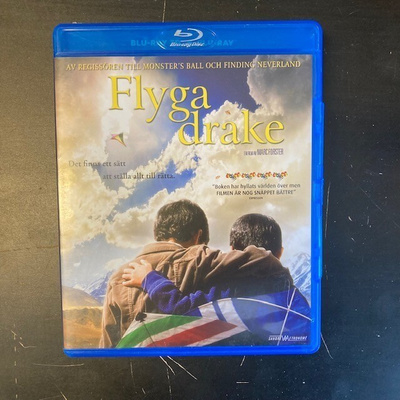 Leijapoika Blu-ray