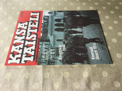KANSA TAISTELI 8/1977 HYVÄ