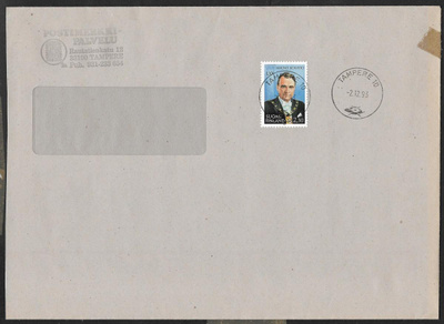 Postilähetys - Koivisto 70v (LAPE 1230) Tampere 2.12.93