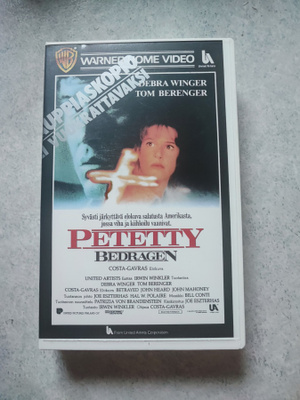 Petetty VHS Debra Winger Tom Berenger