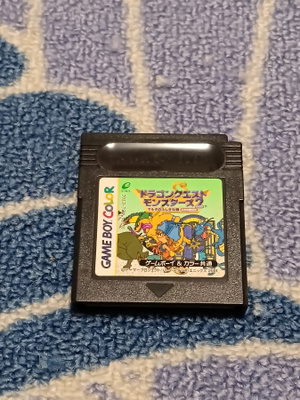 Dragon Quest Monster 2 Nintendo Game Boy Color