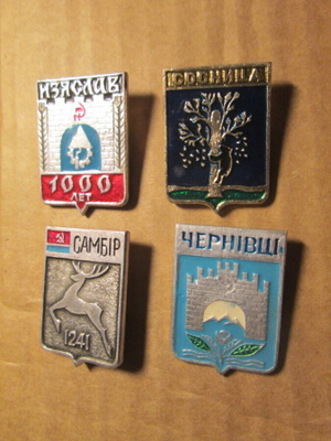 CCCP (Ukraina): neljä vintage kaupunkipinssiä