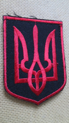 Ukraina: hihamerkki