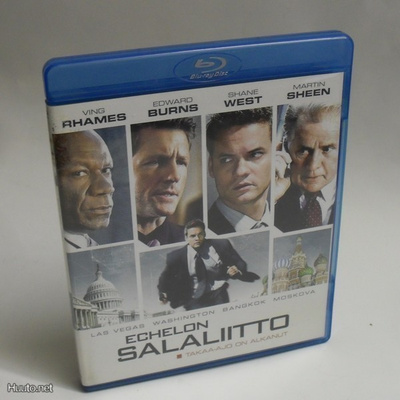 ECHELON SALALIITTO (BD)