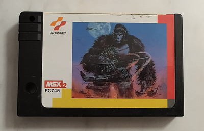 MSX2 King Kong 2 (Konami 1986)