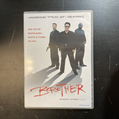 Brother DVD
