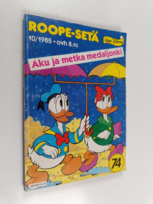 Walt Disney : Roope-setä 10/1985