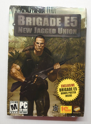 Brigade E5 - New Jagged Union