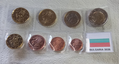 Bulgaria 2026 1c-2 e unc  muovitaskussa