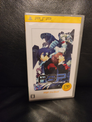 Persona 3 Portable  -  Japani (Best of)