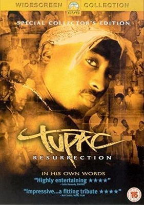 Tupac :  Resurrection  - Special Collector's Edition  - DVD