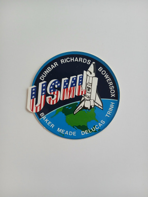 NASA vintage tarra # 25