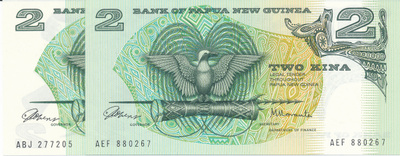Papua New Guinea 2 Kina 1975 P1 #471