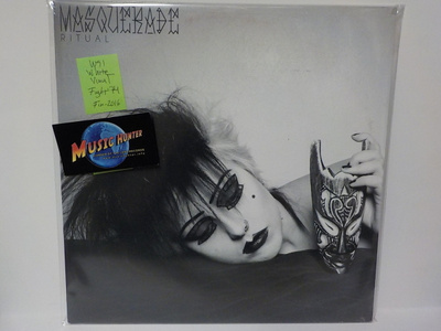 MASQUERADE - RITUAL UUSI LP