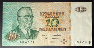10 Markkaa 1980 tähti D0444319