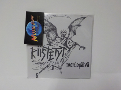 RIISTETYT - TUOMIOPÄIVÄ UUSI GREY/MARBLE 7"