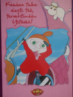 Pikku Myy tulee ystävää tervehtimään