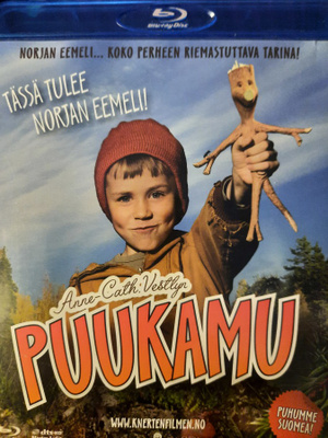 PUUKAMU Blu-ray