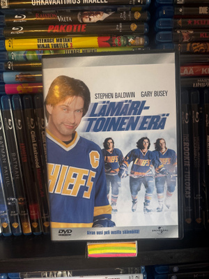 Lämäri toinen erä (1979) Stephen Baldwin