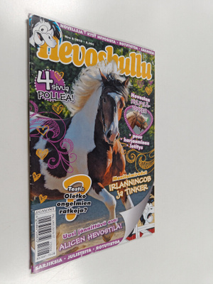 Hevoshullu 8/2015