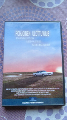 Pohjoinen ulottuvuus DVD
