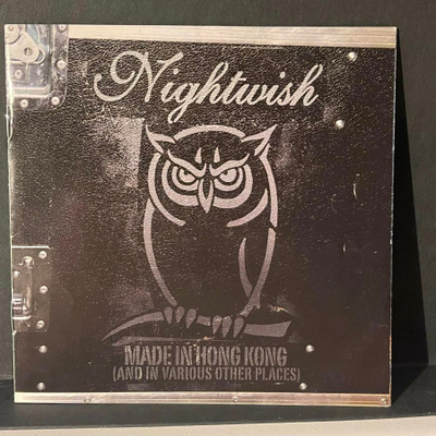 Nightwish NIMIKIRJOITUS