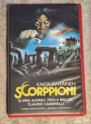 Kaksihäntäinen scorppioni (1982) VHS