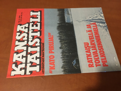 KANSA TAISTELI 12/1984 HYVÄ