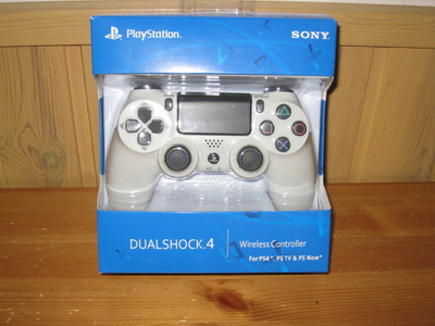 PS4 DualShock 4 V2 Langaton Ohjain